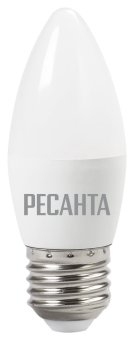 Лампа светодиодная РЕСАНТА LL-R-C37-6W-230-3K-E27